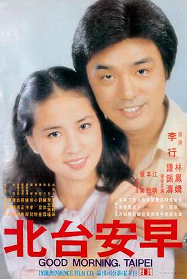 第七码头