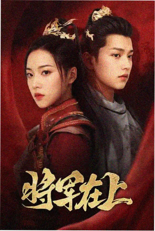 城南旧橱窗高清重制档案